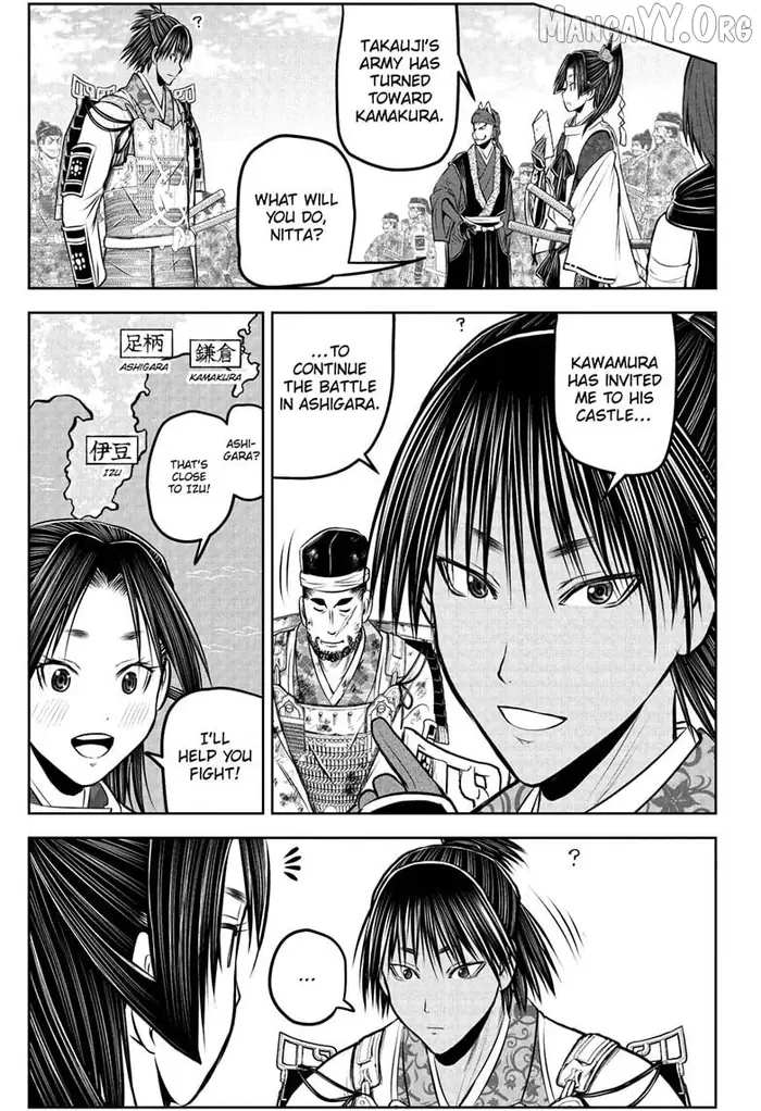 The Elusive Samurai Chapter 227 image 15_optimized